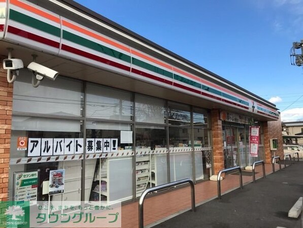 バーントシェンナ IIの物件内観写真